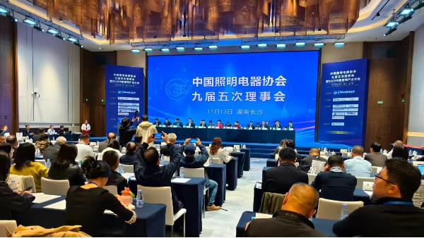 輕生活科技亮相照明產業盛會，離線語音技術獲協會高度認可